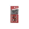 Amon Air Valve Caps, Black Plated Type, Replacement/Spare, 4-Pack, Prevents Valve Core Dirt, 8827