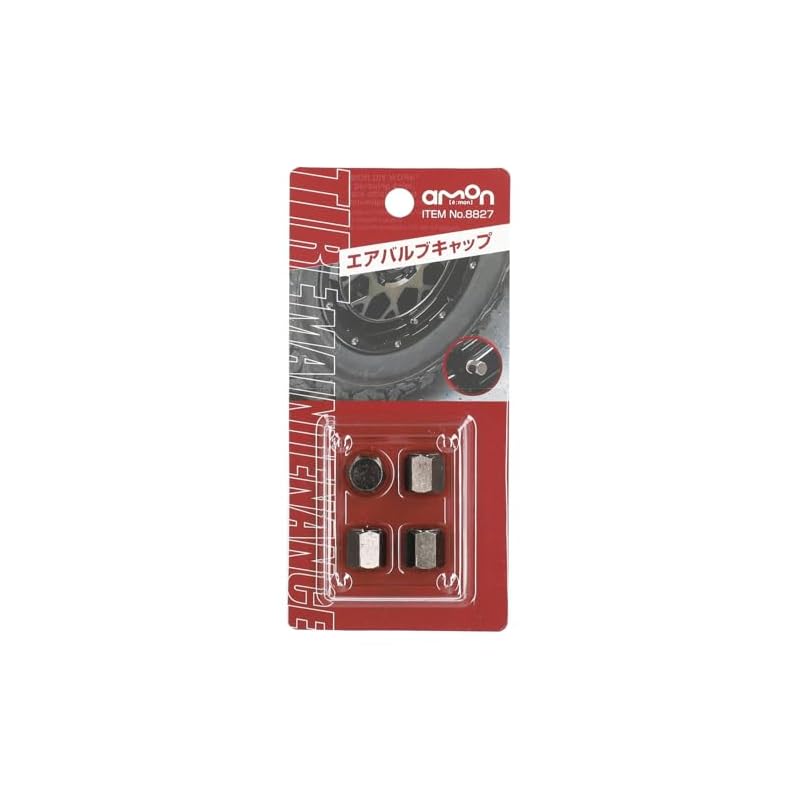 Amon Air Valve Caps, Black Plated Type, Replacement/Spare, 4-Pack, Prevents Valve Core Dirt, 8827