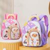 Fun Cartoon Playful Hedgehog Backpack Kids Lightweight Comfortable Bag School