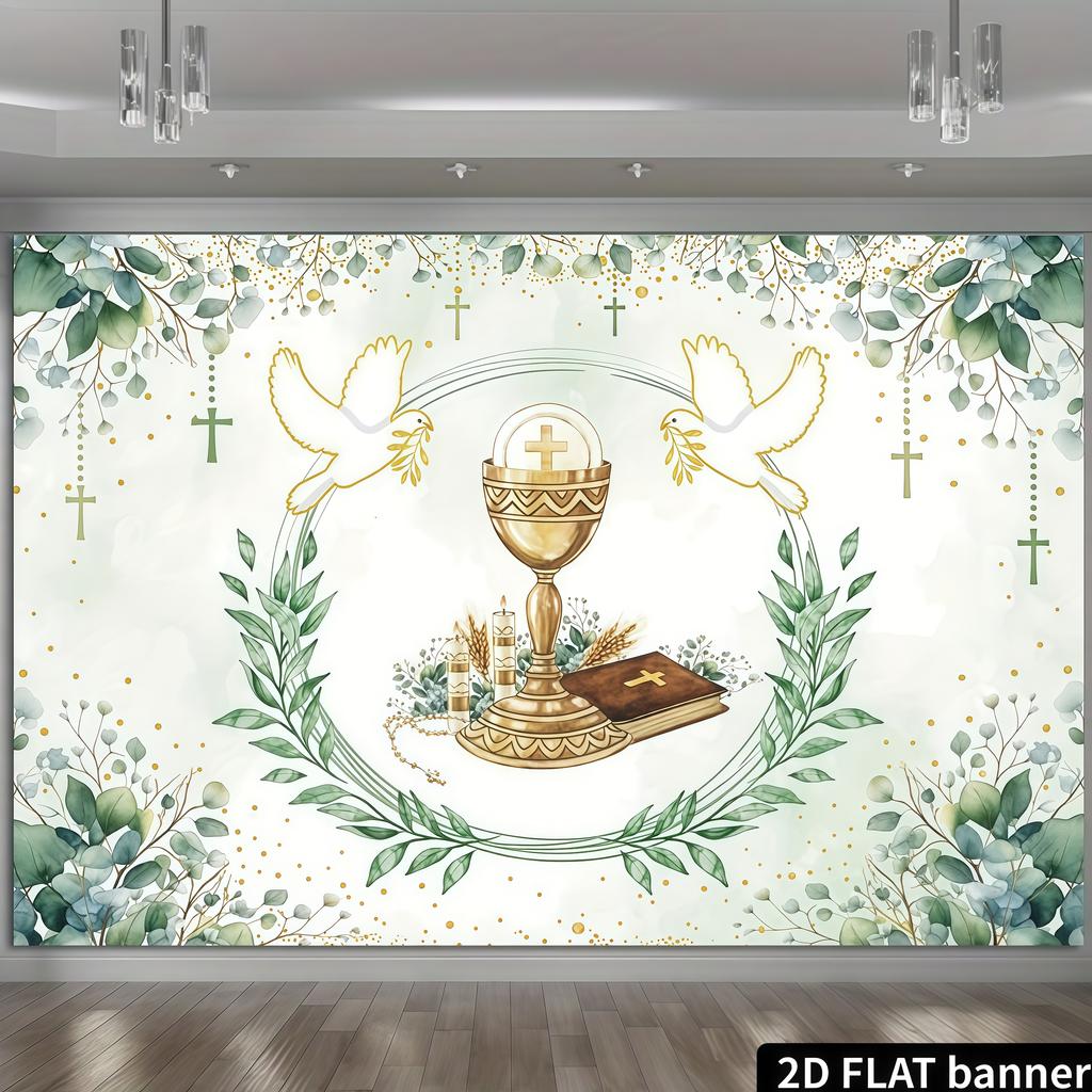 1pc Green Leaf Communion Background Cloth Banner, Suitable for Communion Baptism, Festival Celebration, Room Decoration