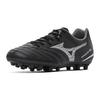 Mizuno Monarcida Neo 3 Select Ag Comfortable Versatile Non-Slip Durable Fit Soccer Shoes Men sneaker Black Silver P1GA242603