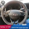 Hand-Sewn Nubuck Steering Wheel Cover for Hyundai Elantra, Veloster, Mistra, Sonata, Tucson, Ix35.