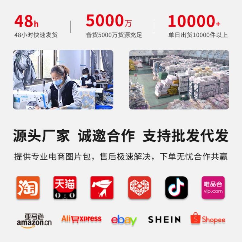 Autumn and winter new thickened sofa towel all-inclusive modern simple sofa cover anti-cat scratch sofa cover plush