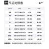 Nike Netherlands 2022/23 Match Home Dri FIT Adv Soccer Jersey DN0629-845