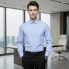 Telorian Upgraded Unisex Non-Iron Business Casual Long-Sleeve Shirt