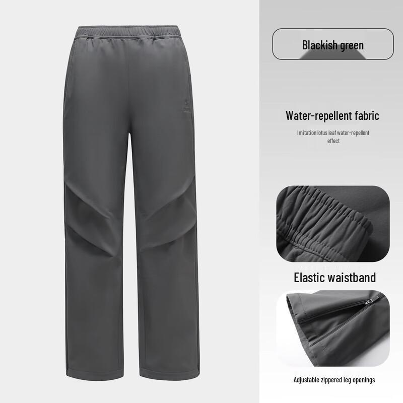 

Camel Outdoor Softshell Pants L