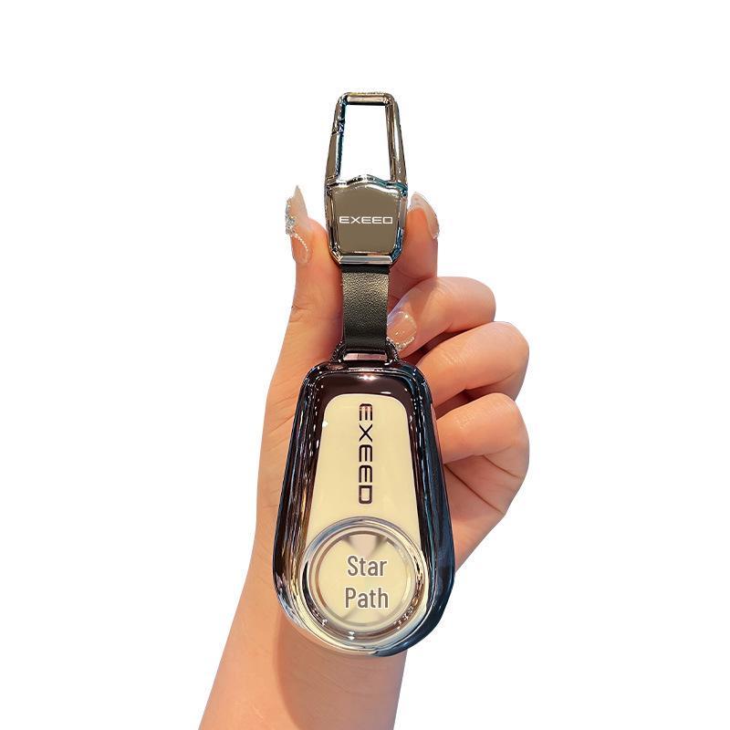 2023 Chery Exeed Lingyun S400T Key Case - Metal Lock Key Bag Buckle