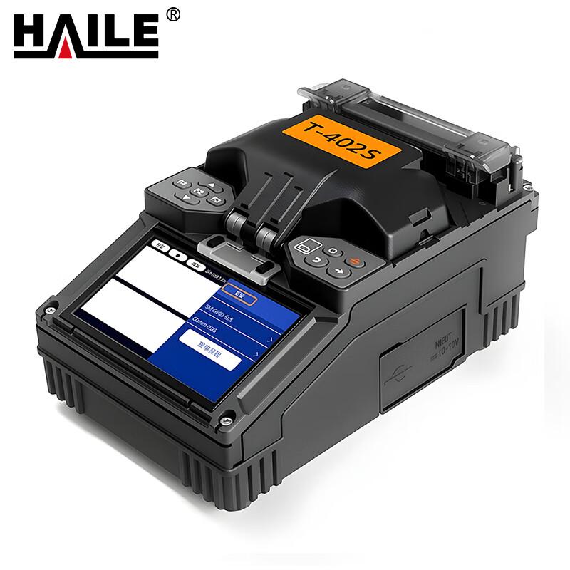 HAILE Professional Optical Fiber Tools & Fusion Splicers