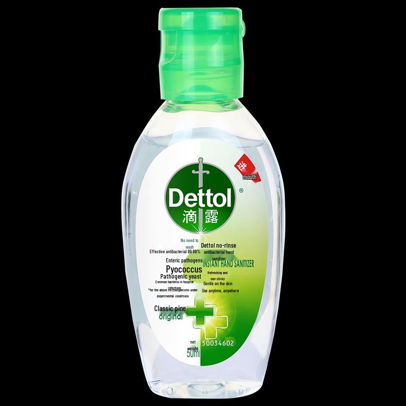 Dettol No-Rinse Hand Sanitizer
