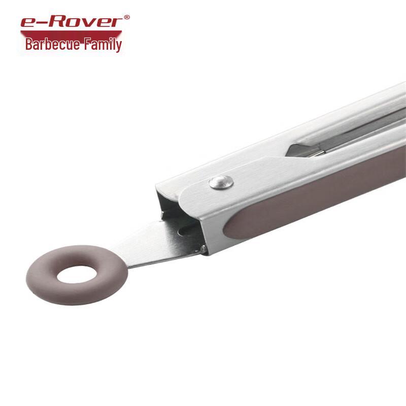 BBQ Master Outdoor Grilling Essentials