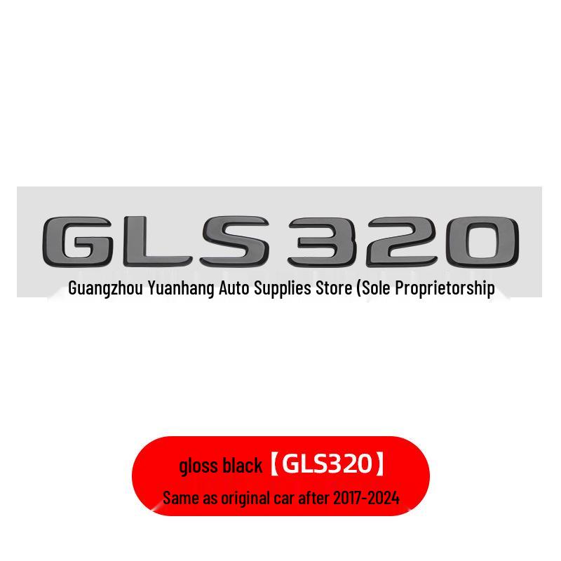 Compatible with Mercedes GLS400d GLS500 GLS63 AMG V8 Biturbo 4MATIC Fender Emblem Sticker