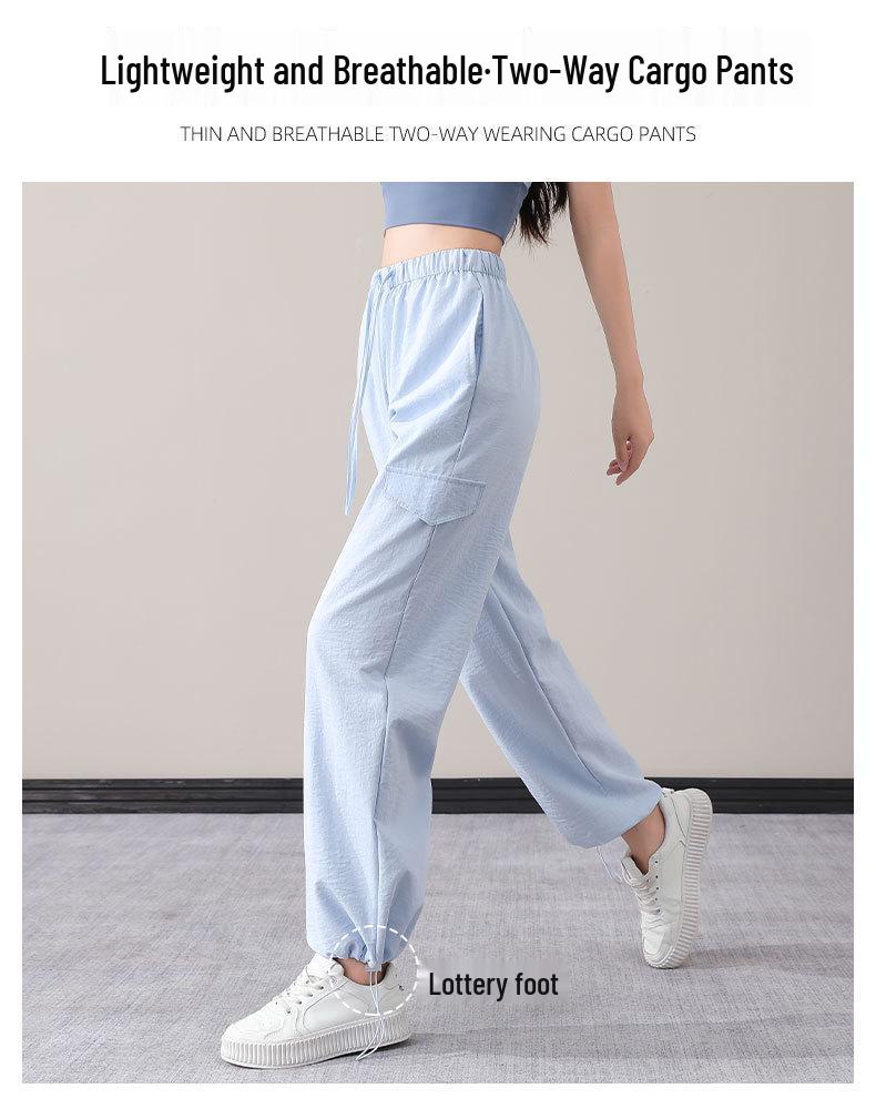 Women's Summer 2025 Casual Sportswear Set: New Style Hiking Sun Protection Clothing with Loose Cargo Pants