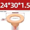 National Standard Red Copper Gasket Seal Ring and Flat Washer M3-M60mm for Marine Instruments