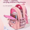 Girl Backpack, Lightweight Children's Backpack, School Backpack, Elementary School Backpack, 6-14 Years Old