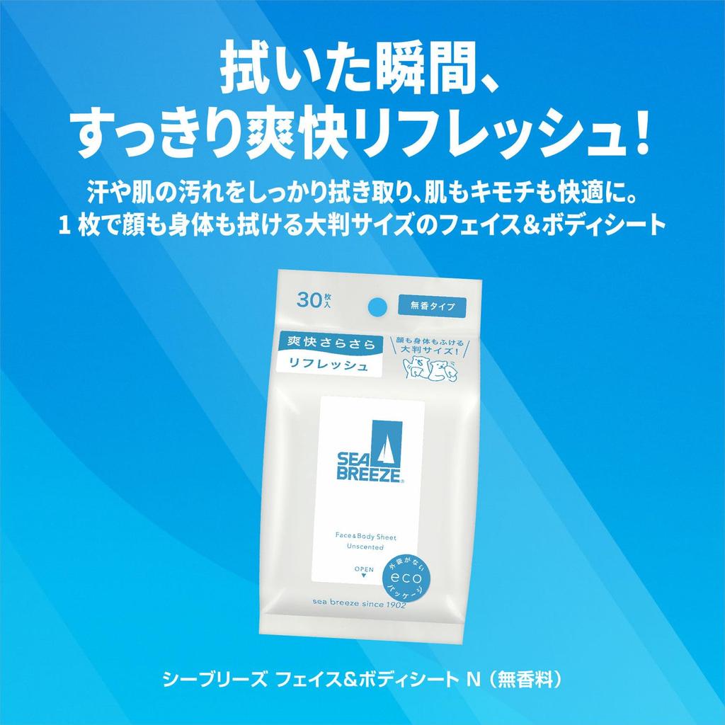 Seabreeze Seabreeze Face Body Sheet 30 Sheets X 3 Packs Bonus Large Full Heat Protection [Bulk Purchase] & N, Unscented, + Gift, Size, Body, Face,