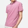 Li Ning Logo Print Short Sleeve Polo Shirt Men tops Light-Pink APLT019-3