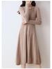 Women's Slim Fit Waist-Cinching Over-the-Knee Knitted Wool Dress - Autumn/Winter Base Layer, Round Neck, New Style