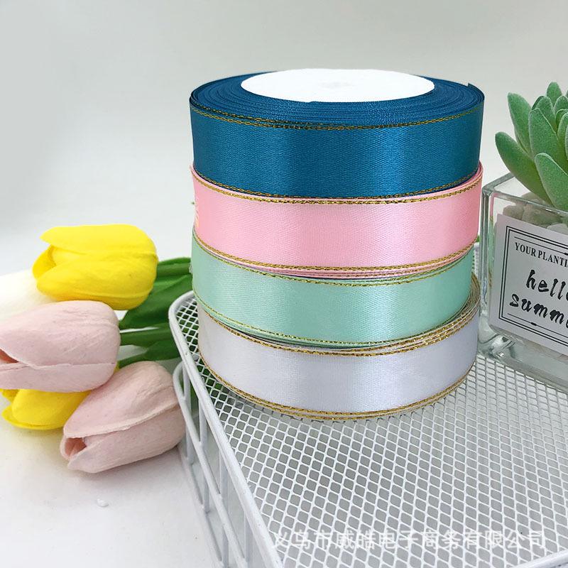 2.5cm Satin Ribbon with Double Gold Edge for Bouquets and Gift Boxes