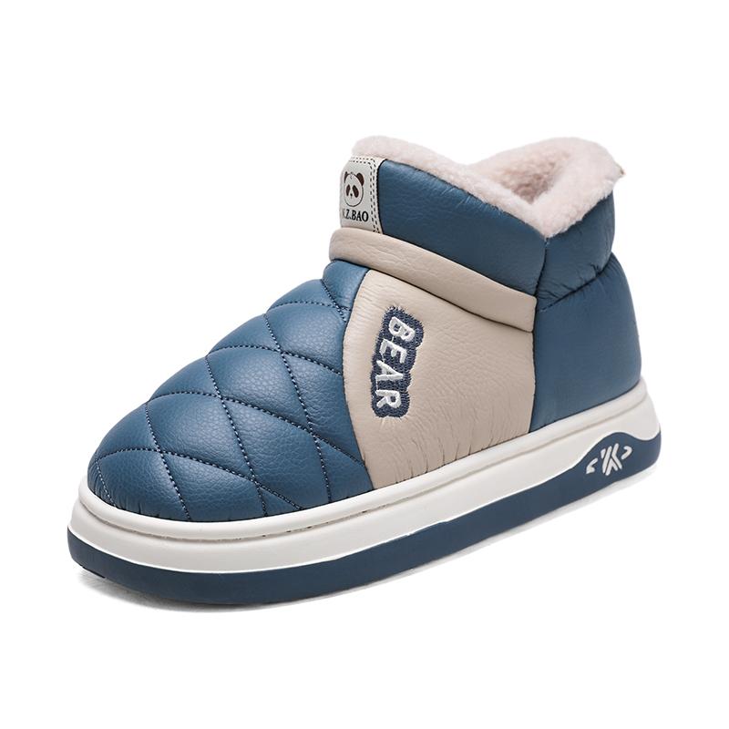 

Мужские зимние хлопковые тапочки с бархатной подкладкой для ношения в помещении. Теплая нескользящая хлопковая обувь для верхней одежды. Устойчива к холоду. Мягкая подошва. 40-41 синий