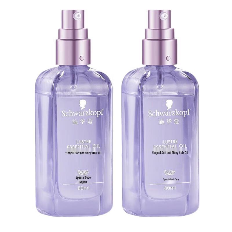 

Schwarzkopf Essential Oil Hair Conditioner Twin Pack