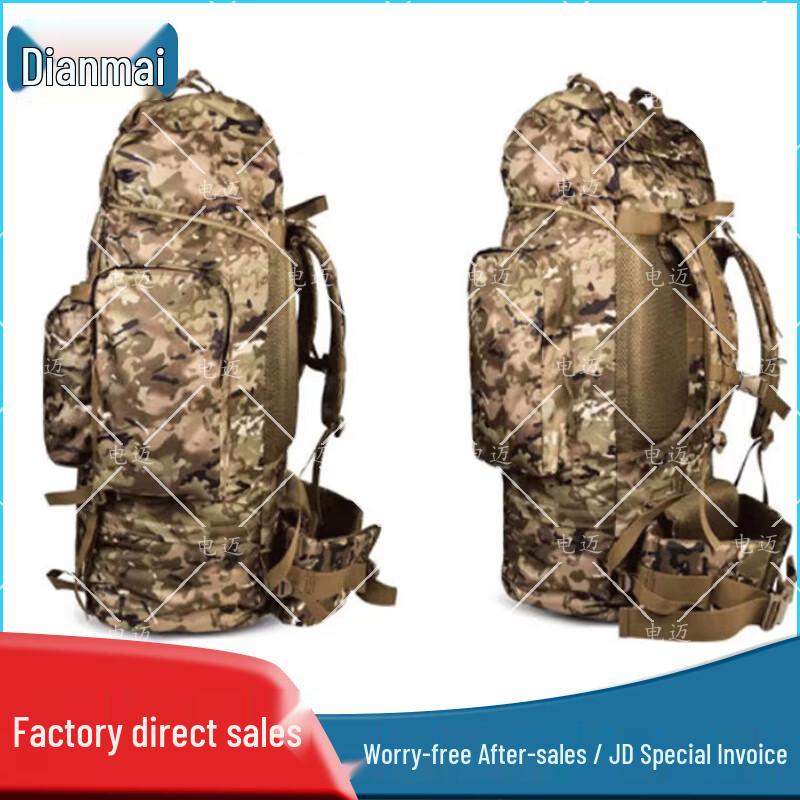 DIANMAI 110L Tactical Camouflage Backpack