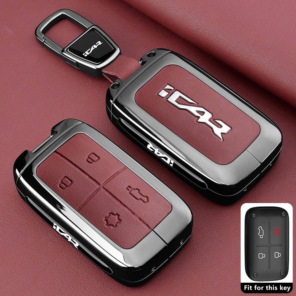 Car Key Case For Chery Icar V27 Reev Accessories  Car-Styling Keychain Remote Cover Shell Housing Ring Holder Fob