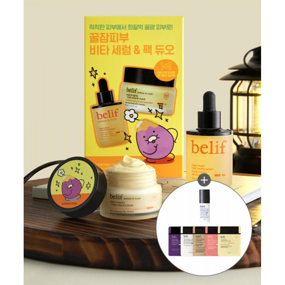 Belif Vita C Toning Serum   Vitamin Mask Set  Spring Potato Edition NONE