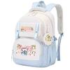 Line puppy cute college style schoolbag large capacity foreign trade campus junior high school students versatile children's backpack