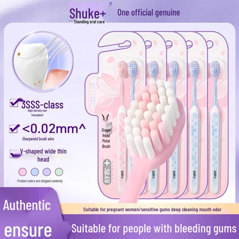 Shuke Sakura Delicate Toothbrush 6-Pack