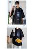Men's Trendy Summer Loose Short Sleeve T-Shirt
