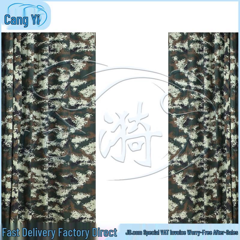 

Cangyi Industrial Electromagnetic Shielding Curtain