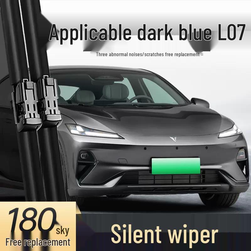 Changan Deepal L07 2024 Frameless Silent Wiper Blades: Rubber Strip Car Accessories