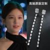 Xu I is dazzling Zhao Lusi Xu Yan same silver needle zircon pearl earrings elegant stud earrings light luxury high-end earrings