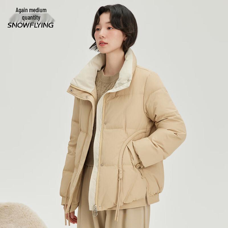 

XueZhongFei Women s High Collar Winter Down Jacket XL