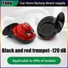 Buzina de Ar Universal Forte para Carro 12V 24V Elétrica Caracol Alarme Impermeável Kit Motorcicleta Caminhões SUV Barco Veículo Buzina