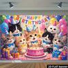 Arazzo di Compleanno 2D con Gatti Carini, Cappelli da Festa, Torta e Palloncini Colorati, Decorazione Murale