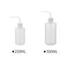 curved mouth pot large 500ml; translucent white