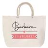 Sac de plage anse corde - PLANETEE - Personnalisable - Grand format - Coton - Fabriqué en France