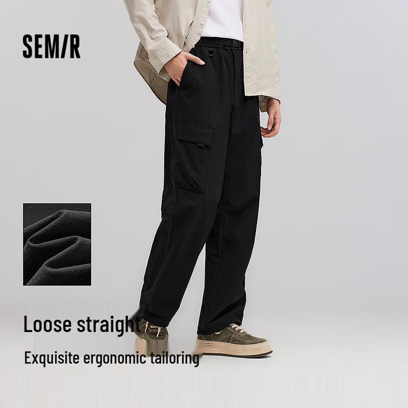 Semir Men's Loose Straight-Leg Outdoor Cargo Pants