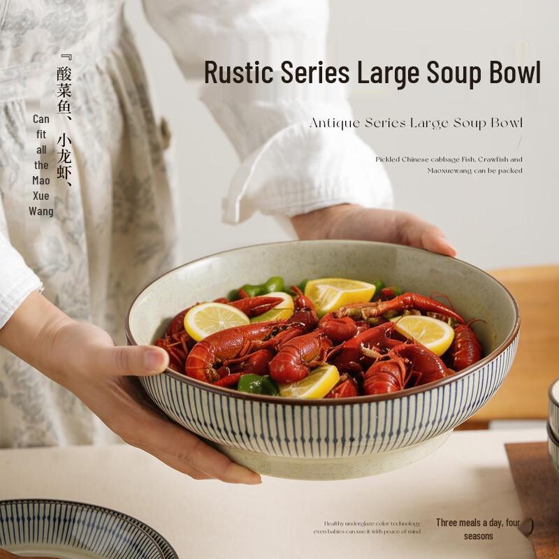

Siyue 9-inch Japanese Ceramic Soup & Serving Bowl