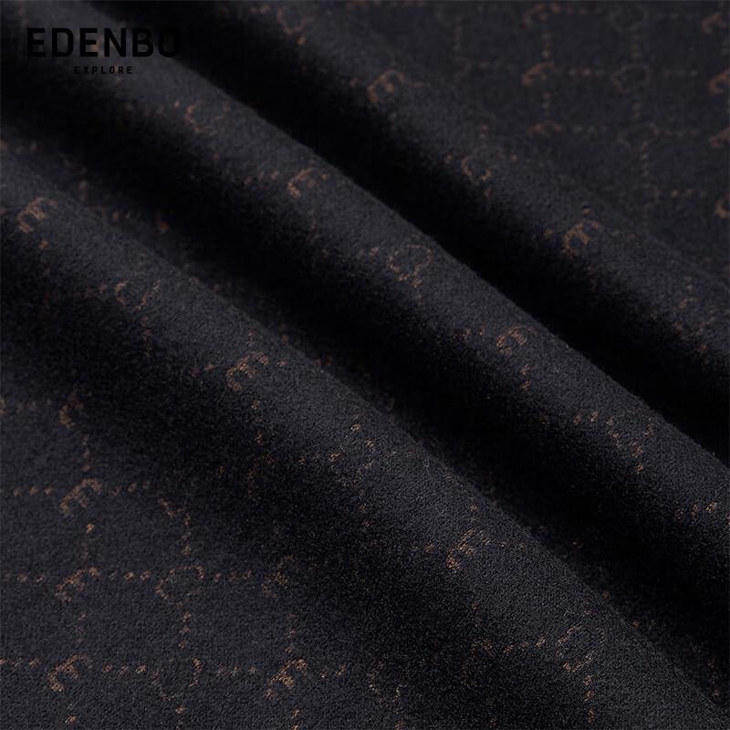 Edenbo Men's Wool Blend Business Casual Knit Jacket