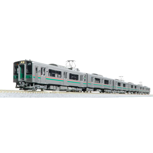 KATO N Gauge 701 Series 1000 Series Sendai Color Two-Car Set, Model Train, 10-1554S
