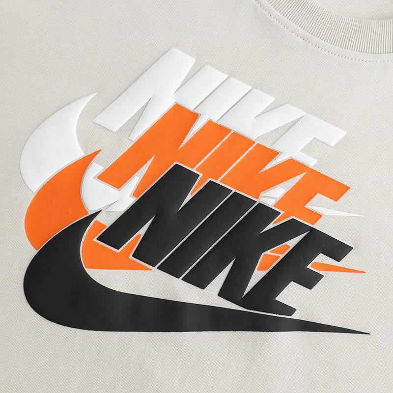 Nike YA Boys' Short Sleeve T-Shirt & Shorts Set