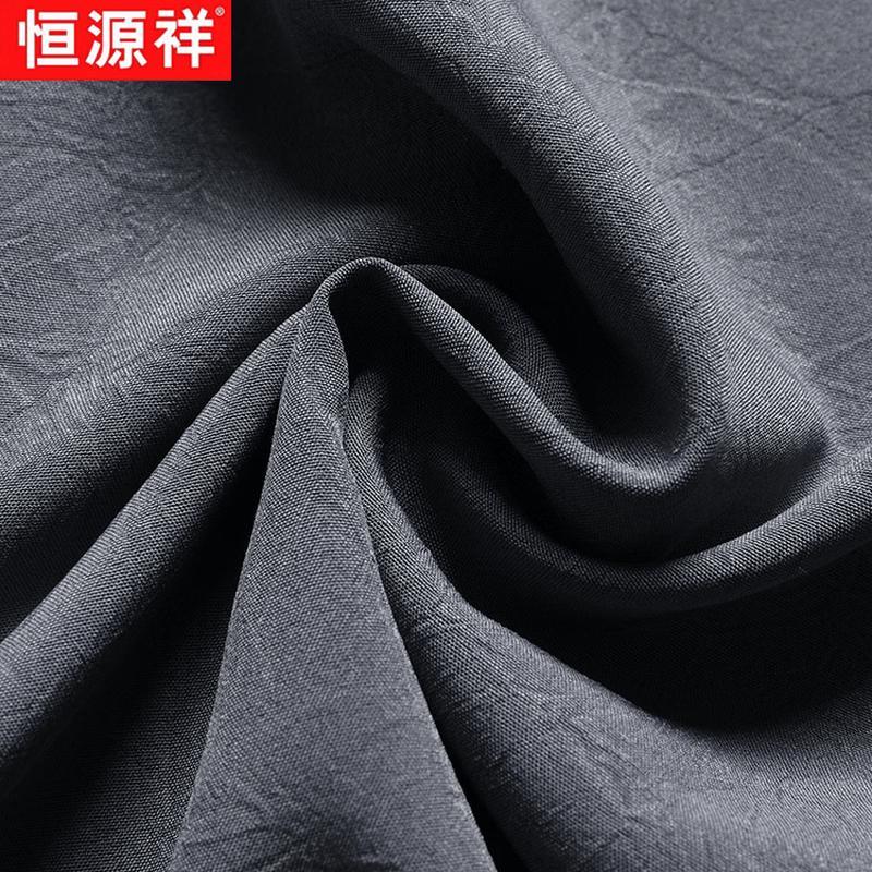Hengyuanxiang Men's Summer Casual Two-Piece Set