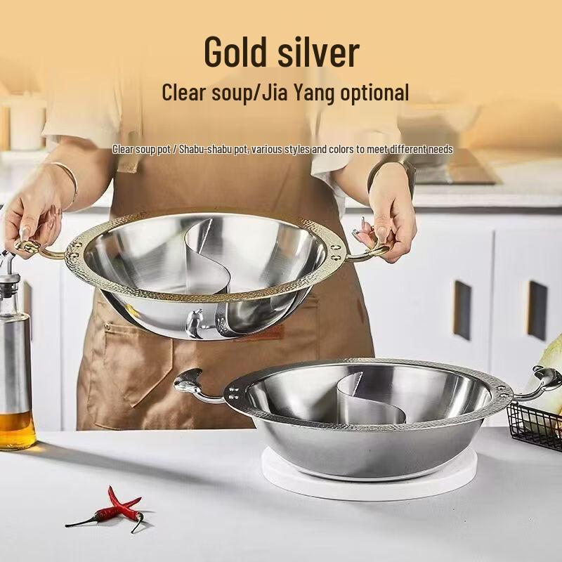 Chuangxingfa Commercial Stainless Steel Hot Pot