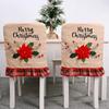 Christmas Chair Backrest Covers Christmas Home Table Ornament Gift New Year Party Supplies Dining Eco-friendly Comfortable Decor