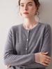 2025 Autumn/Winter Cashmere Color Block Two-Piece Knit Cardigan – Elegant Campus Style Sweater Top