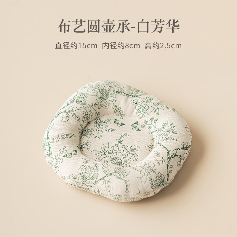 Untersetzer aus Stoff im chinesischen Stil Retro Tassenuntersetzer für Kaffeetassen Untertasse Hitzebeständige Platzsets Teetassenbasis Chinesisches Teeset Geschenke