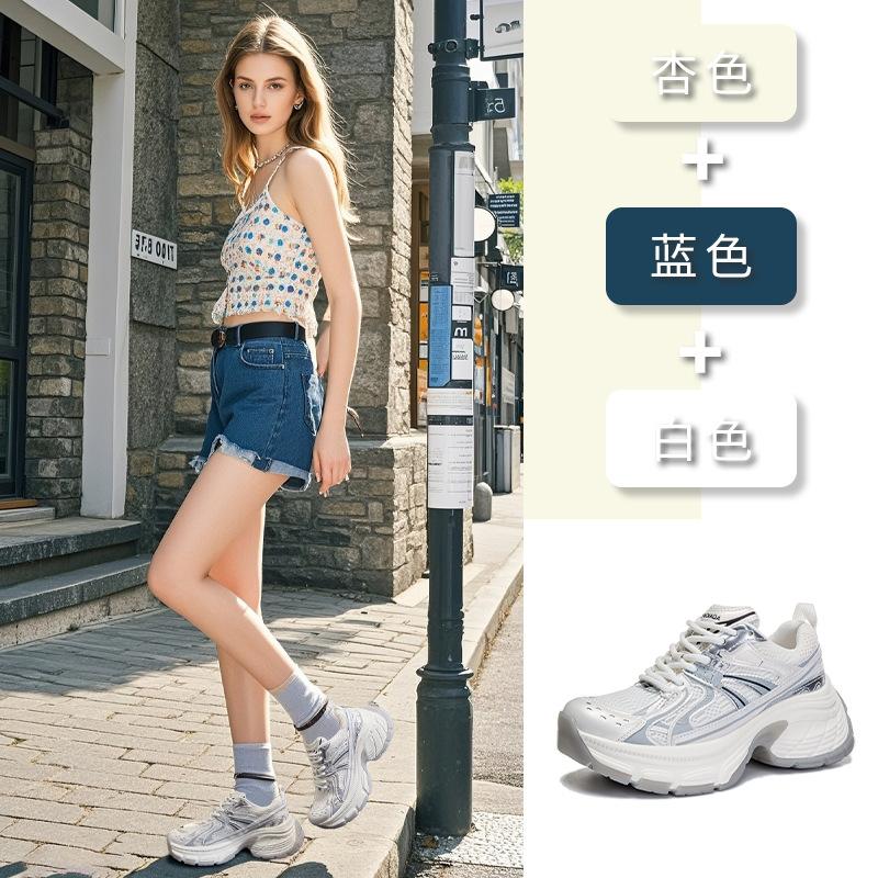 Suction Film Sole Dad Shoes Women's Spring 2025 New Comfortable Running Shoes Mesh Student Sports Shoes Versatile Women's Shoes