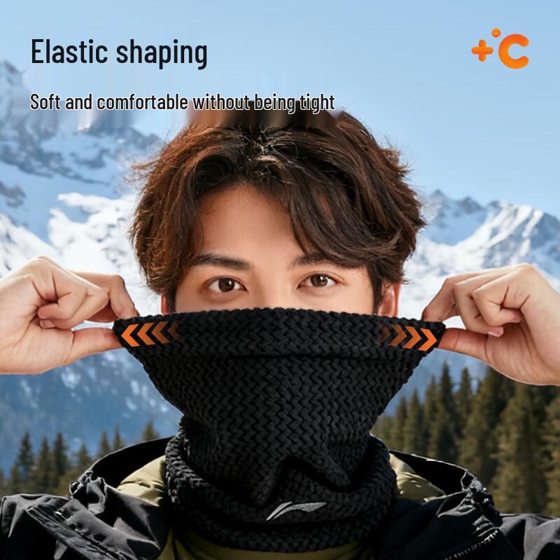 Li-Ning Unisex Winter Outdoor Face Mask